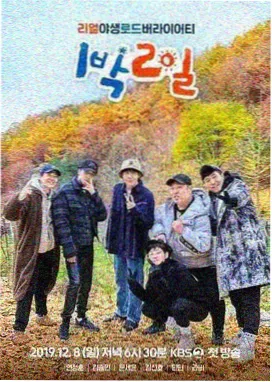 阳光之下 天空影视在线观看免费播放电视剧